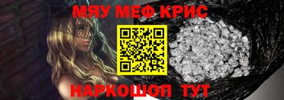 MDMA Premium VHQ Заводоуковск