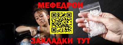 прущая мука Изобильный