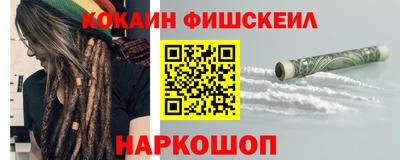 мефедрон мука Ирбит
