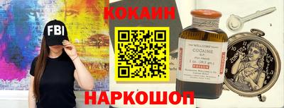 мефедрон мука Ирбит