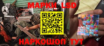 прущая мука Изобильный