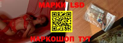 мефедрон мука Ирбит