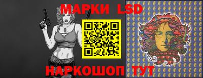 прущая мука Изобильный
