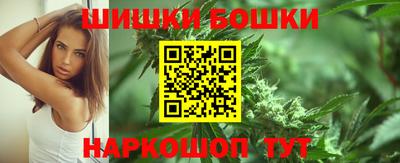 MDMA Жуковский