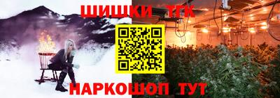 мефедрон мука Ирбит