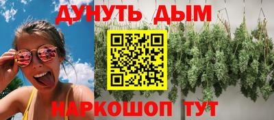 MDMA Premium VHQ Заводоуковск