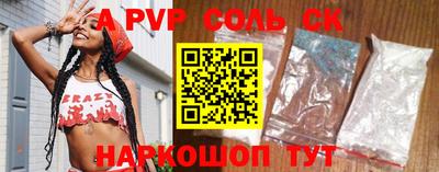 мефедрон мука Ирбит