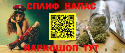 мефедрон мука Ирбит