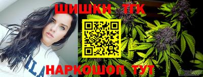 амф Ипатово