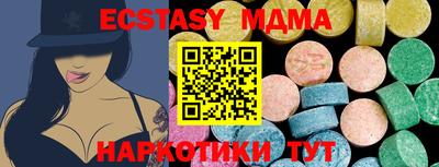 прущая мука Изобильный