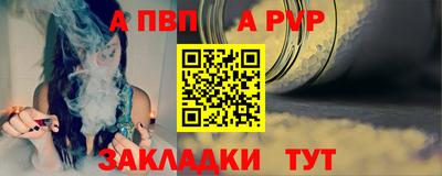 прущая мука Изобильный