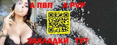 мефедрон мука Ирбит