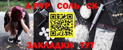 прущая мука Изобильный