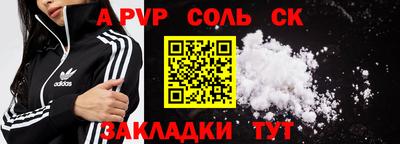 мефедрон мука Ирбит