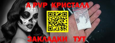 прущая мука Изобильный