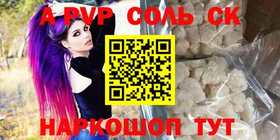 мефедрон мука Ирбит