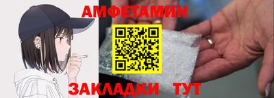 MDMA Жуковский