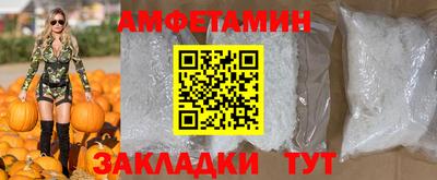 прущая мука Изобильный