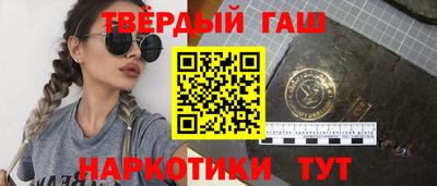 прущая мука Изобильный
