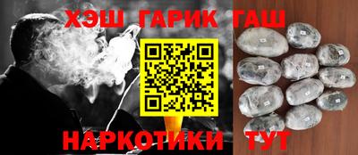 амф Ипатово