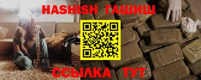 прущая мука Изобильный