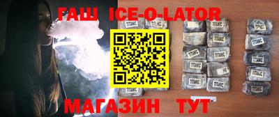 MDMA Premium VHQ Заводоуковск