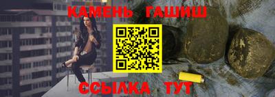мефедрон мука Ирбит