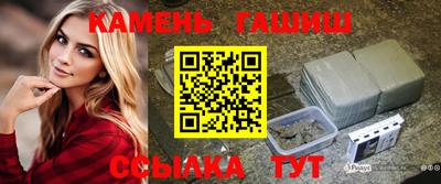 MDMA Premium VHQ Заводоуковск