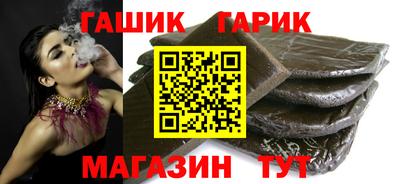 мефедрон мука Ирбит